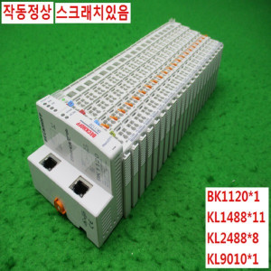 10420/PLC세트/BK1120/KL1488/KL2488/KL9010/BECKHOFF